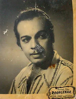Nensey, Y. (Producer), Rooplekha, 1949 | Lobby Card