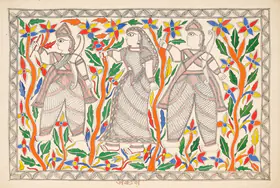 Devi, Durga (Artist). Jungle Mein, n.d. | Painting
