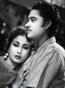 Buva, Vasant Nagesh (Cinematographer), Naya Andaz, 1956 | Photographic Still