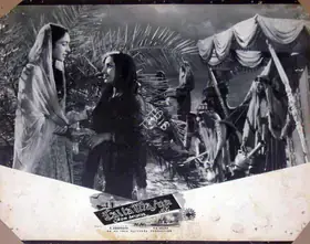 Arora, P.N. (Producer), Laila Majnu, 1953 | Lobby Card