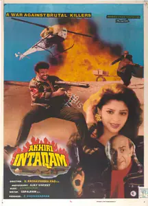 Padmanabhan, R. (Producer), Akhiri Intaqam, 1992 | Full Sheet Poster