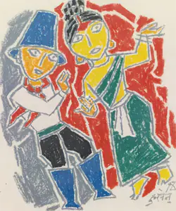 Husain, M.F. (Artist). Untitled (Dancing Couple), n.d. | Drawing