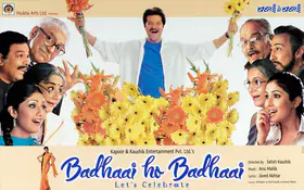 Jain, Rajiv (Cinematographer), Badhaai Ho Badhaai, 2002 | Lobby Card