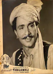 Sehgal, Kuldip (Producer), Tangewali, 1955 | Lobby Card