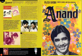 Bachchanalia Flip Album - page 12