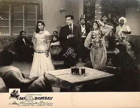 Thakkar, C.M. (Producer), Mr X In Bombay, 1964 | Lobby Card