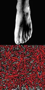 Sahu, Prasanta (Artist). The Act of Touching - III, 2005 | Painting