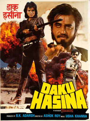 Adarsh, B.K. (Producer), Daku Hasina, 1987 | Song-Synopsis Booklet