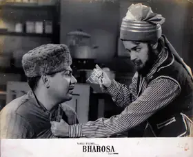 Menon, N.Vasudeva (Producer), Bharosa, 1963 | Lobby Card