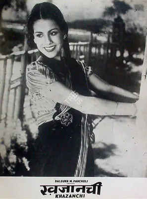 Gidwani, Moti B. (Director), Khazanchi, 1941 | Lobby Card