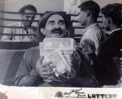 Narang, S.D. (Producer), Lottery, 1949 | Lobby Card