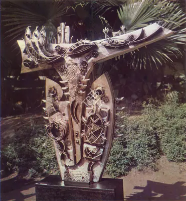 Nandagopal, S. (Artist). Ritual Symbol, n.d. | Sculpture