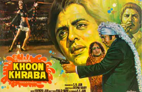 Jain, S.N. (Producer), Khoon Khraba, 1980 | Song-Synopsis Booklet