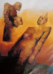 Khosa, K. (Artist). Vision or a Waking Dream?, 1984 | Painting