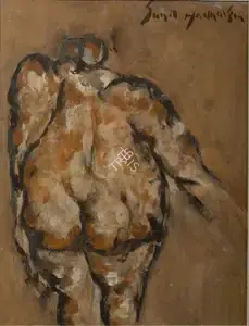 Sen, Sunil Madhav (Artist). Untitled (Grotesque Figure), n.d. | Painting