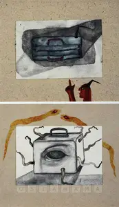 Ray, Anandajit (Artist). Untitled, 1997 | Painting