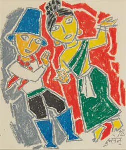 Husain, M.F. (Artist). Untitled (Mera Naam Joker), n.d. | Painting