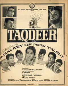 Barjatya, Tarachand (Producer), Taqdeer, 1967 | Advertisement