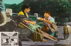 Desai, Rajni (Producer), Sachaa Jhutha, 1970 | Lobby Card