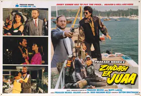 Satyen, N (Cinematographer), Zindagi Ek Juaa, 1992 | Lobby Card
