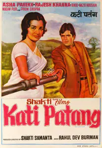 Samanta, Shakti (Producer), Kati Patang, 1970 | Half Sheet Poster
