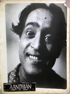 Mistry, Jal (Cinematographer), Aandhiyan, 1952 | Lobby Card