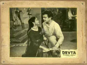 Narayanan, K.S. (Producer), Devta, 1956 | Lobby Card