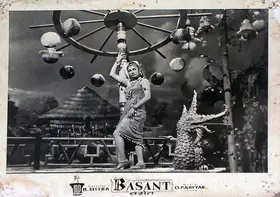 Srinivas, N.V. (Cinematographer), Basant, 1960 | Lobby Card