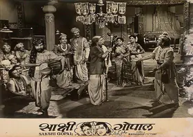 Labhubhai (Producer), Sakshi Gopal, 1957 | Lobby Card