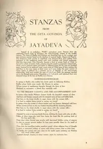 Anonymous (Essayist). Stanzas from the Gita Govinda of Jayadeva. In <i>Marg.</i> 8(4). September 1955 | Essay | 00668838