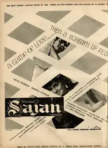 Delux Films (Distributor), Sajan, 1969 | Advertisement