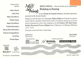 Mukta Shilpa (Organiser). Workshop on Painting, 2004 | Group Exhibition Invitation | 00858847