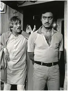 Kumar, Mohan (Producer), Avtaar, 1983 | Photographic Still