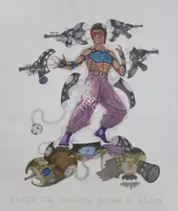 Dhandre, Ajay (Artist). Enter The Dragon Again And Again, n.d. | Painting