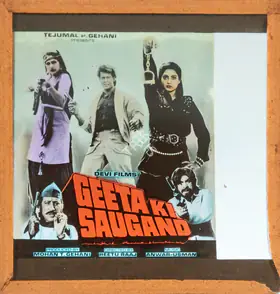 Gehani, Mohan T. (Producer), Geeta Ki Saugand, 1988 | Glass Slide