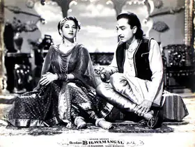Behramshah, Taimur (Producer), Bilwamangal, 1954 | Lobby Card