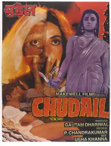 Dhariwal, Gautam (Producer), Chudail, 1997 | Full Sheet Poster
