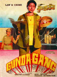 Reddy, A.Kodandarami (Director), Gunda Gang, 1992 | Song-Synopsis Booklet