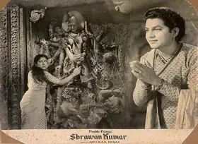 Desai, Sharad (Director), Shrawan Kumar, 1960 | Lobby Card