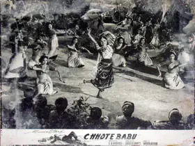 Agarwal, L.S. (Producer), Chhote Babu, 1957 | Lobby Card