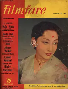 Mandy, C.R. (Editor). Filmfare, 27 February 1959 | Magazine | 00793230