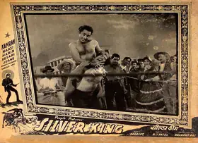 Patel, B.J. (Director), Silver King, 1957 | Lobby Card