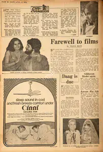 Irani, Vijaya (Reviewer). Farewell to Films. In <i>Blitz - India's Greatest Weekly.</i> p. 22. Bombay: R.K. Karanjia, 21 April 1973 | Film Review | CinemaEducation | 00143448