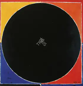 Raza, S.H. (Artist). Bindu, 2002 | Painting