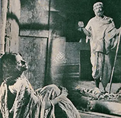 Dharti Ke Lal 1946