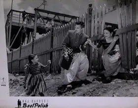 Dutt, Taru (Cinematographer), Boot Polish, 1954 | Lobby Card
