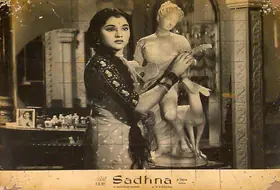 Malhotra, M.N. (Cinematographer), Sadhna, 1958 | Lobby Card