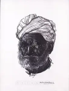 Mirza, Bashir (Artist). Untitled, 1967 | Drawing