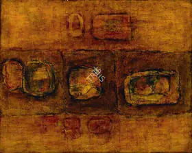 Patel, Homi (Artist). Untitled, 1967 | Painting