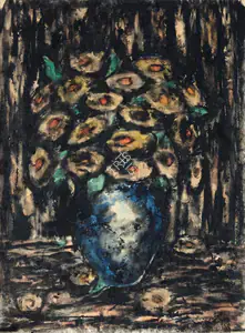 Ara, K.H. (Artist). Still Life, n.d. | Painting